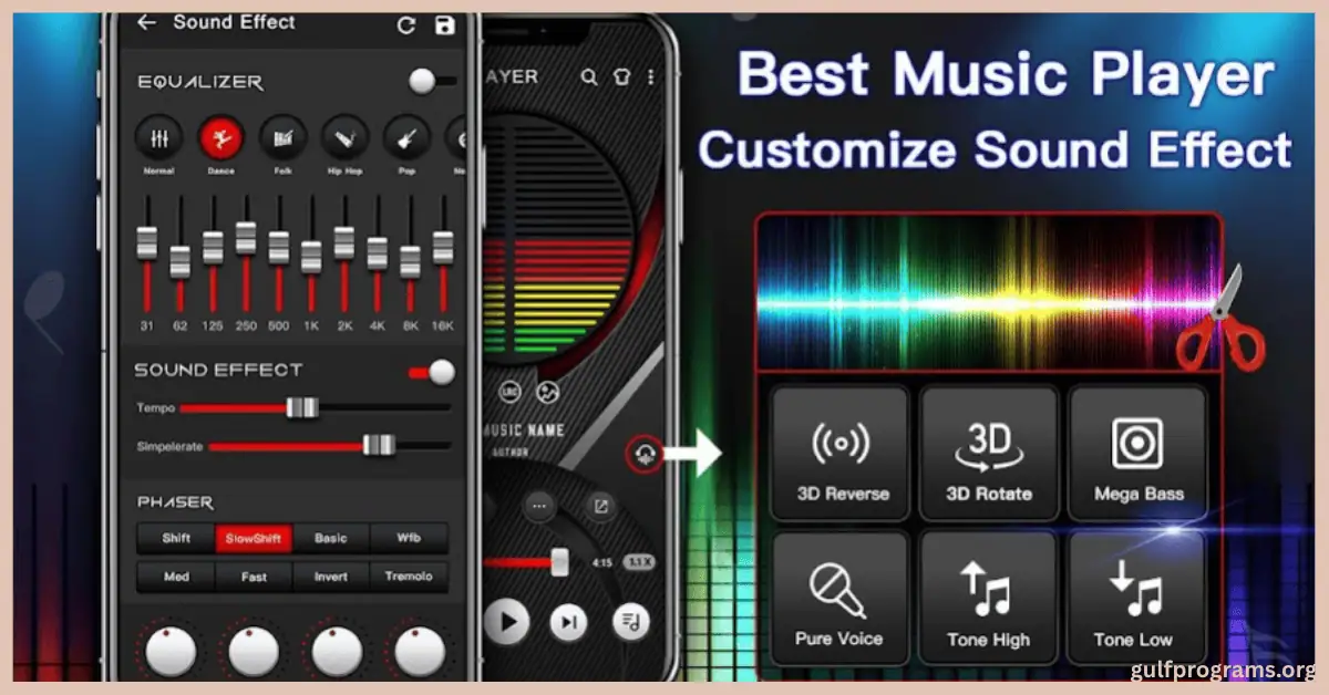 برنامج صدى الصوت للكمبيوتر