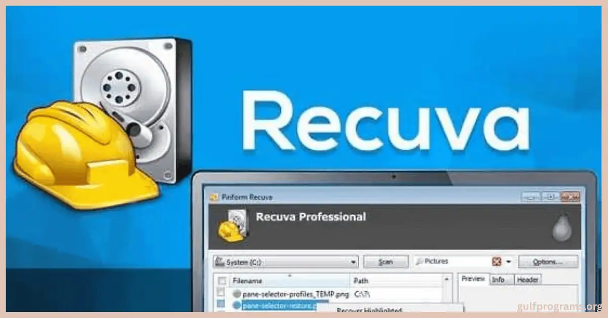 تحميل برنامج recuva للكمبيوتر