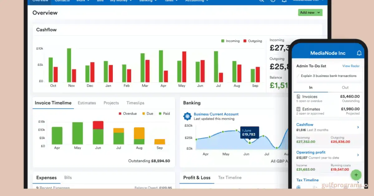 تحميل برنامج محاسبة مجاني للكمبيوتر