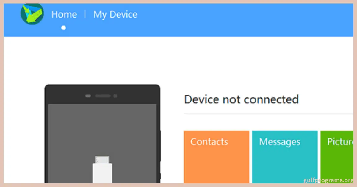 تنزيل برنامج hisuite للكمبيوتر