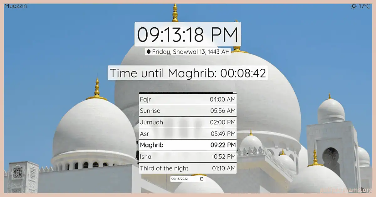 برنامج المؤذن للكمبيوتر