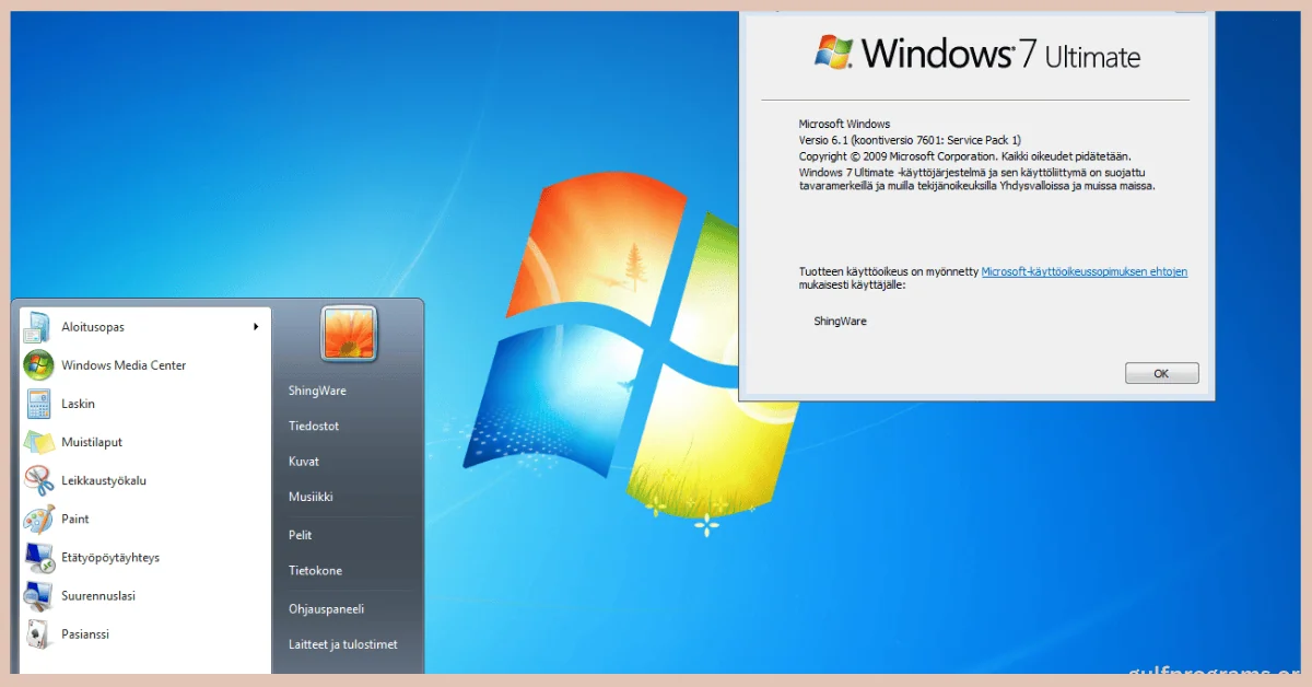 تحميل برنامج Windows 7 Ultimate