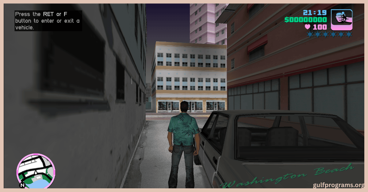 GTA 10 تحميل برامج
