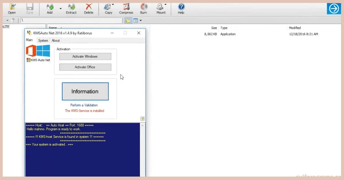 أداة تفعيل ويندوز 10 KMSAuto