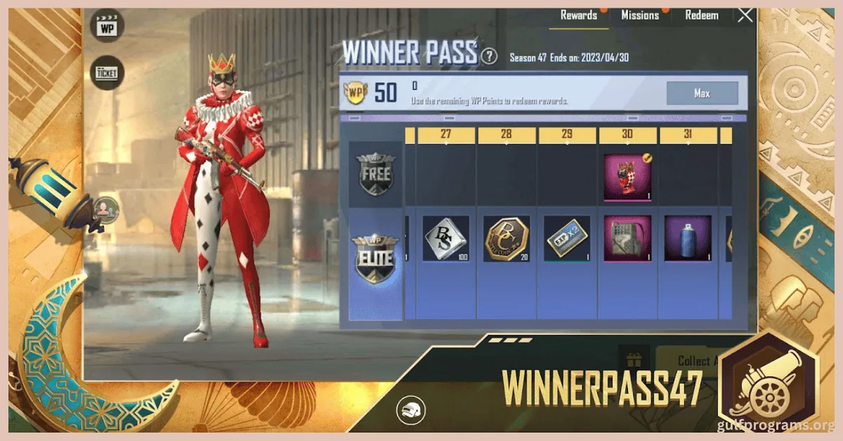 بوبجي لايت مهكرة