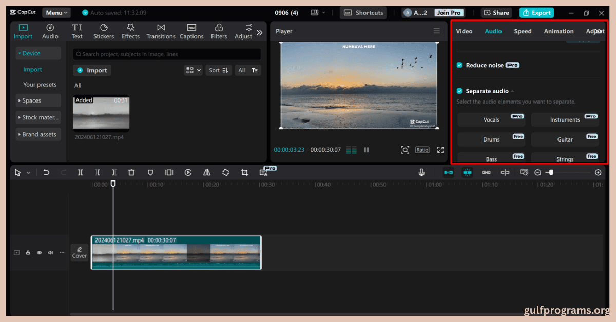 تحميل برامج capcut مهكر