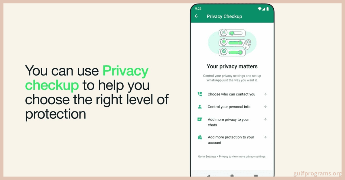 واتساب حواء