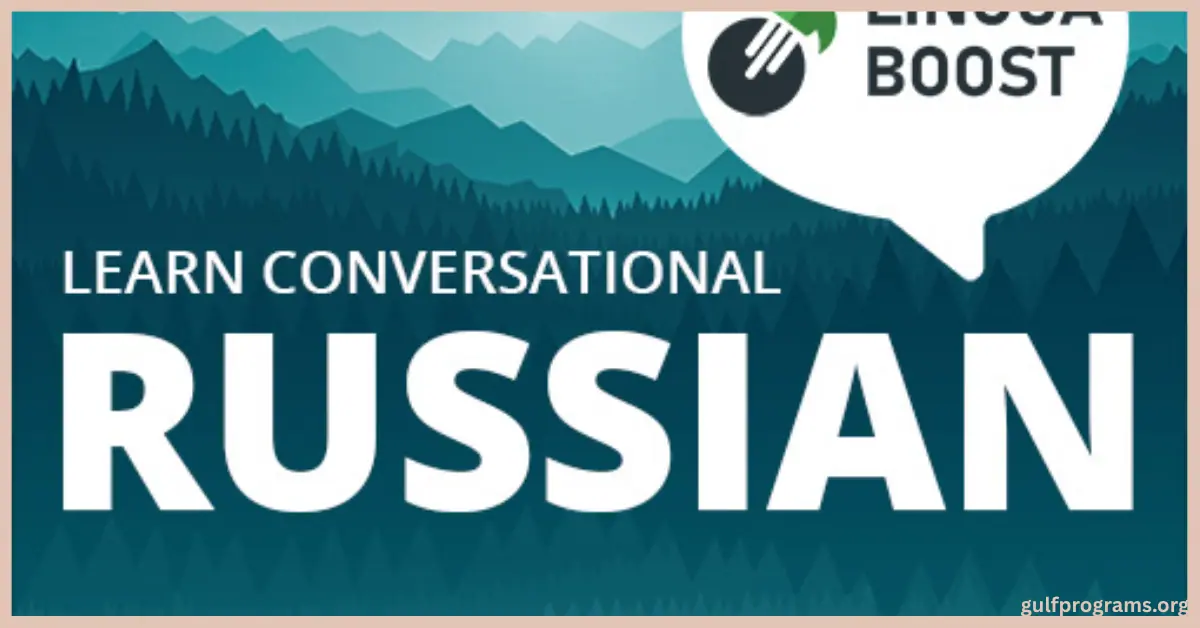 تحميل كورس تعليم اللغة الروسية كامل