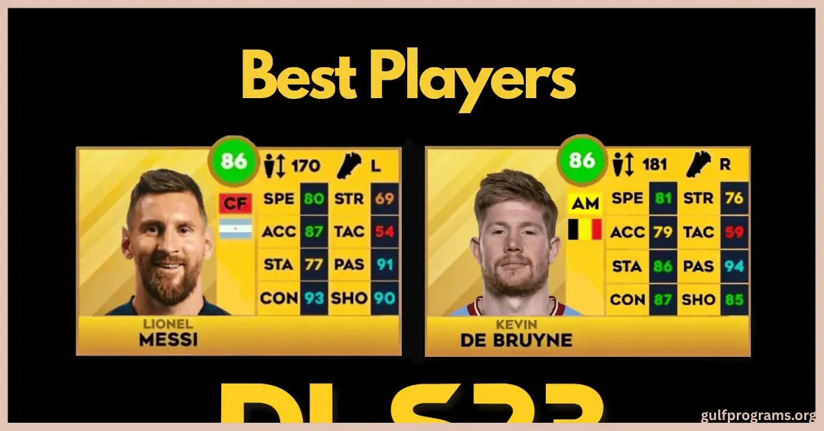 دريم ليج 2023