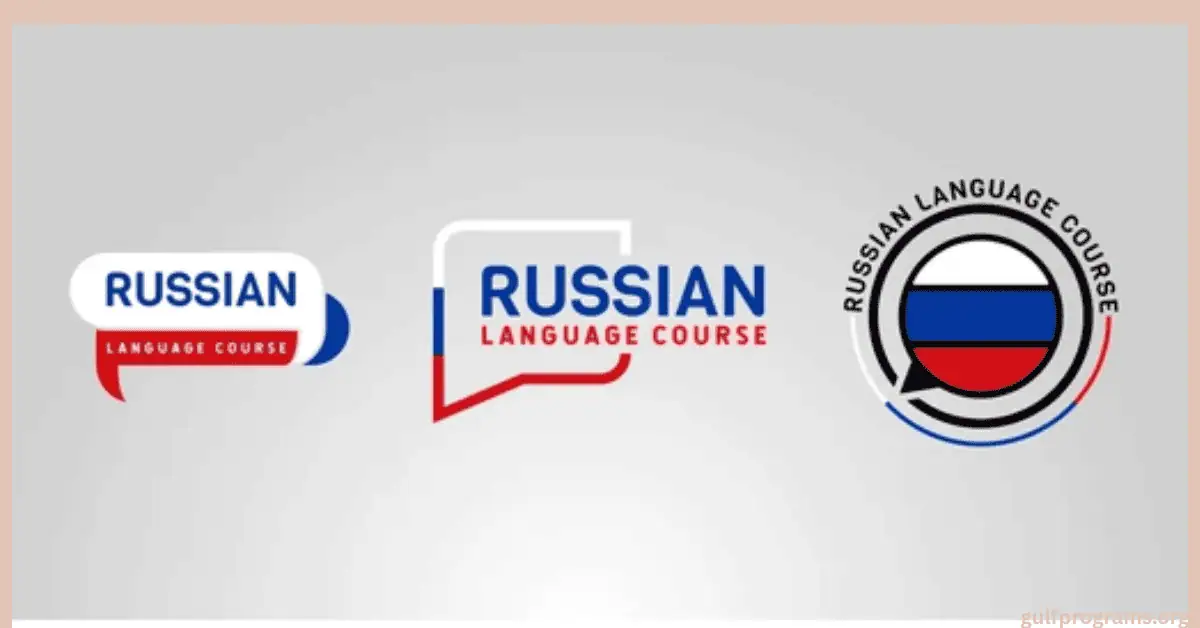 تحميل كورس تعليم اللغة الروسية كامل