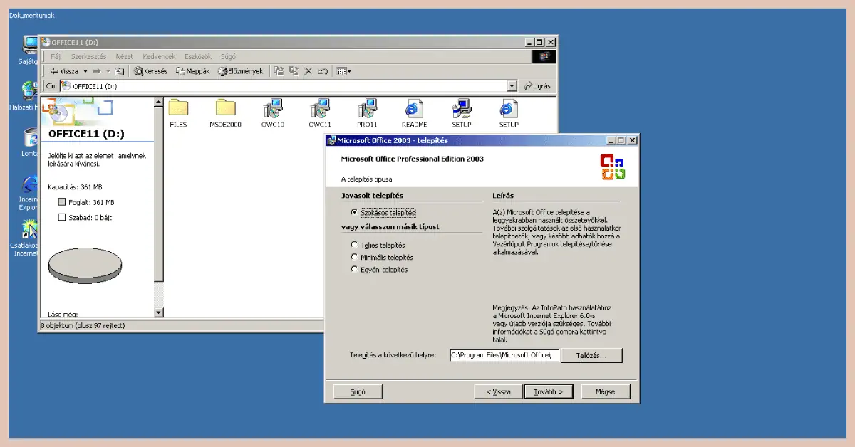 office 2003 برامج