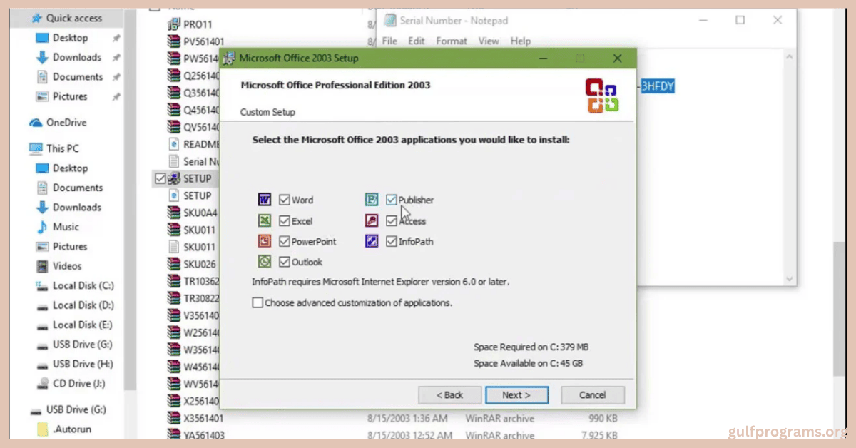 office 2003 برامج