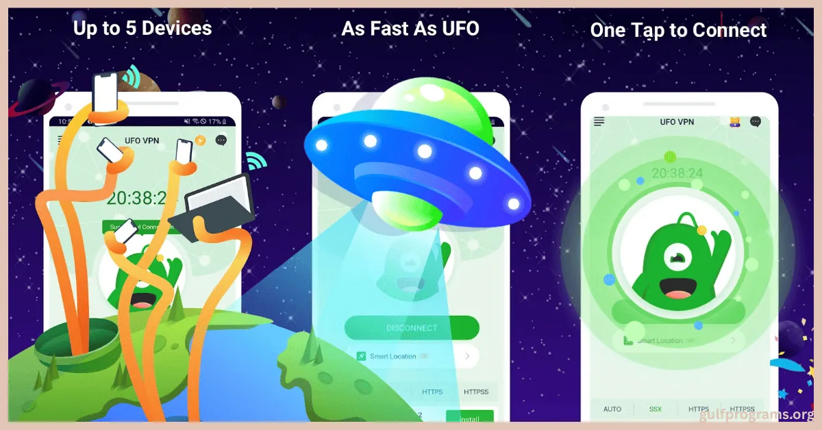 ufo vpn مهكر