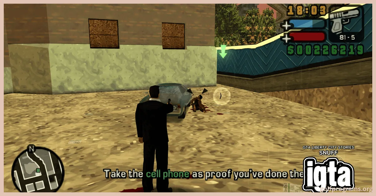 العاب جاتا مصر 11