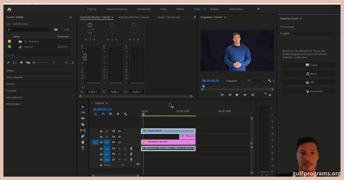 تحميل ادوبي بريمير مجانا