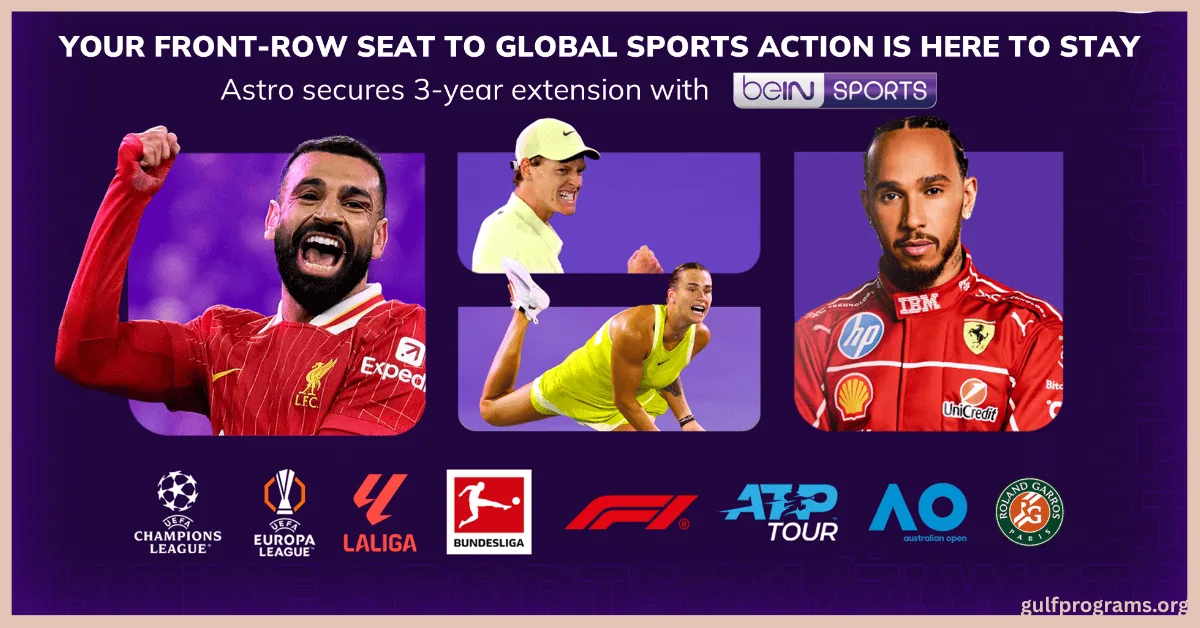 تحميل راديو بي ان سبورت (3)