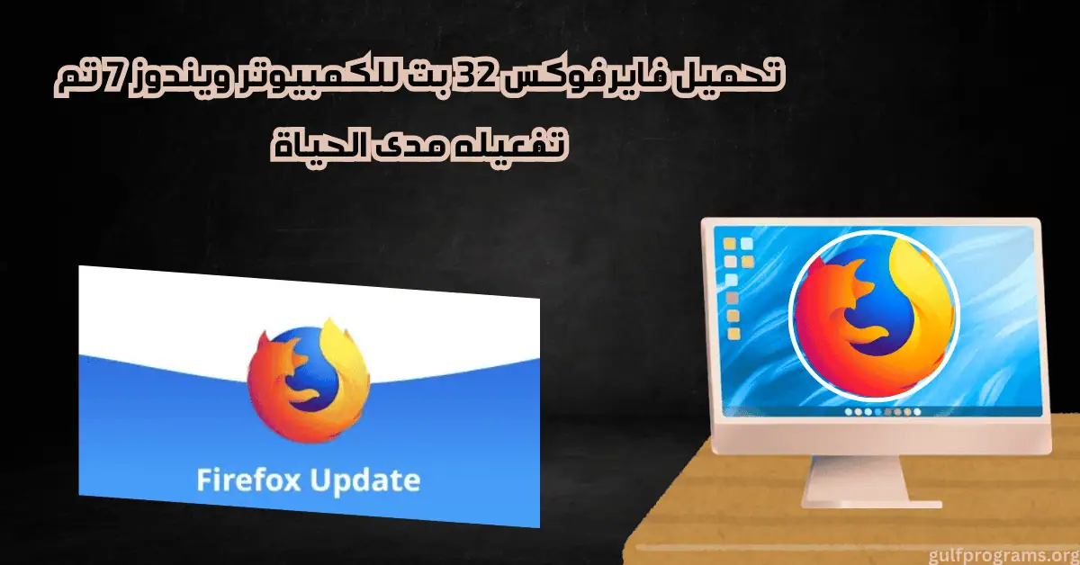 اسم البرنامج