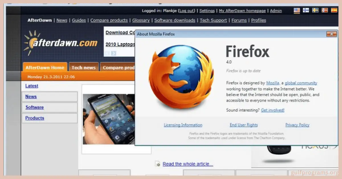 اسم البرنامج