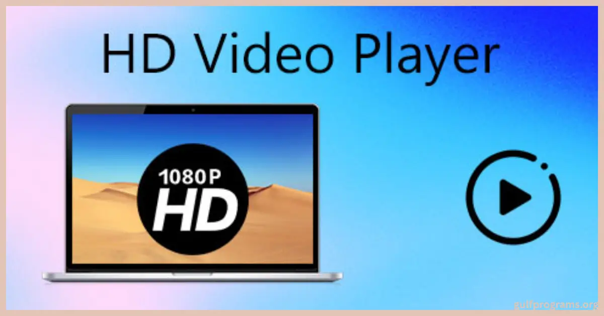 تحميل مشغل فيديو للكمبيوتر ويندوز 7